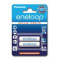 Baterije Eneloop AAA 800 mAh BL2
