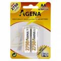 Baterije Agena punjive R6 AA 2750mAh B2